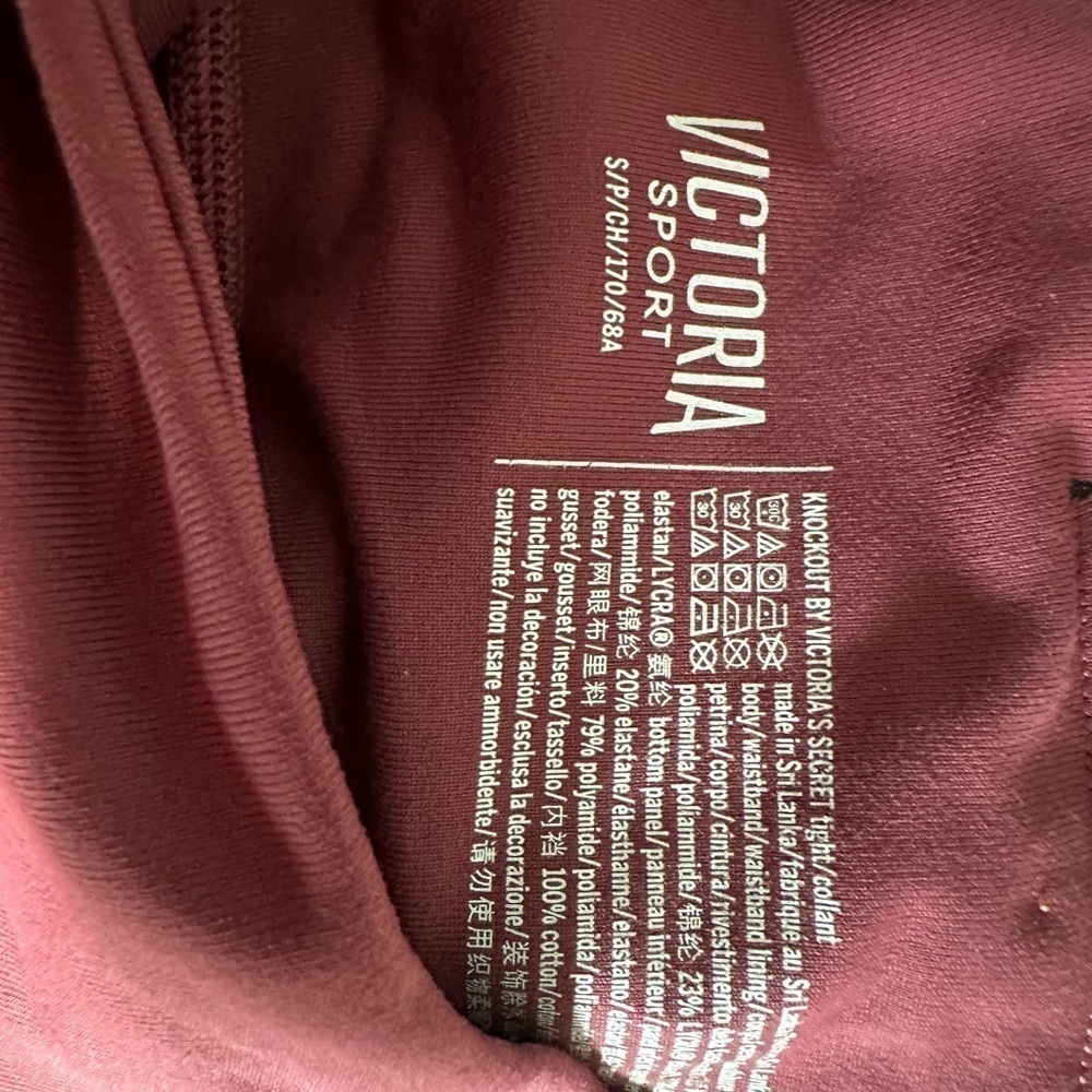 Victoria secret sports leggings - Picture 4 of 4